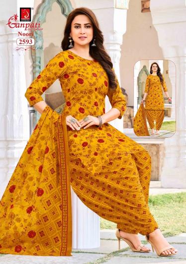 Ganpati noori patiyala vol 14  dress material wholesale in surat